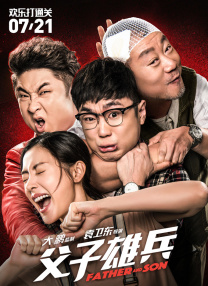 欧美一级生活片